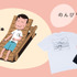 CHILL MARUKO CHAN