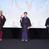 『劇場版モノノ怪 第三章 蛇神』特別上映イベント
