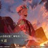 SSR[蒼穹に打ち込め]虎杖悠仁／夕凪の帰り道