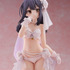 「劇場版『Fate/kaleid liner プリズマ☆イリヤ Licht 名前の無い少女』美遊 ウエディング水着ver. 1/7スケール 完成品フィギュア」