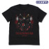 ペイン六道 Tシャツ