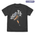 うずまきナルト 『螺旋丸』 Tシャツ