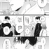 『パーフェクトアディクション』