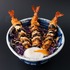 じゅじゅ探訪オリジナル　海老フライ丼　1,800円