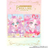 「プリキュアカードウエハース13(20個入)」