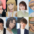 テレビアニメ「天は赤い河のほとり」追加キャスト