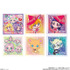 「にふぉるめーしょん プリキュアオールスターズ シールウエハース4(20個入)」