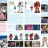TGP2026 English Guide map(ガンダム面）