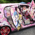 「ARC Championship」展示車両