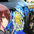「ARC Championship」展示車両