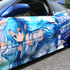 「ARC Championship」展示車両
