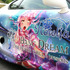 「ARC Championship」展示車両