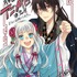 『月華国奇医伝』TVアニメ化決定