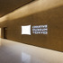 CREATIVE MUSEUM TOKYO