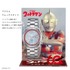 『ウルトラマン』60周年記念 電波ソーラー腕時計
