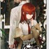 『STEINS;GATE RE:BOOT』Nintendo Switch