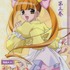 桂歌丸＆三遊亭小遊三もイケオジ化！ 落語芸術協会の75周年記念作「落語天女おゆい」はゴリッゴリの美少女バトルアニメだった！【平成・昭和レトロアニメのすゝめ】