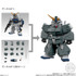 「MOBILITY JOINT GUNDAM VOL.12」