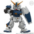 「MOBILITY JOINT GUNDAM VOL.12」