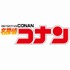 TVアニメ『名探偵コナン』ロゴ
