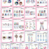「ぴえろ魔法少女シリーズ POP UP STORE ～ときめきフォトスタジオ～」商品ラインナップ