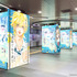 「ハニーレモンソーダ」10年半に幕…ついに完結！記念企画や、番外編集コミックス「Another Stories」も26年6月25日に発売