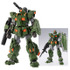 「ガンダムアーティファクトPRO フルアーマー・ガンダム」