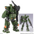 「ガンダムアーティファクトPRO フルアーマー・ガンダム」