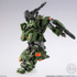 「ガンダムアーティファクトPRO フルアーマー・ガンダム」