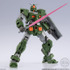 「ガンダムアーティファクトPRO フルアーマー・ガンダム」