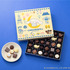 シナモロール アソーテッドチョコレート