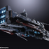 「SDF-1 マクロス」
