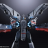 「SDF-1 マクロス」