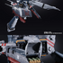 「SDF-1 マクロス」