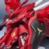 「ROBOT魂 ＜SIDE MS＞ ナイチンゲール ～Exclusive Edition～」