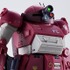 「HI-METAL R ブルーティッシュドッグ」