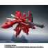 「ROBOT魂 ＜SIDE MS＞ ナイチンゲール ～Exclusive Edition～」
