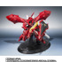「ROBOT魂 ＜SIDE MS＞ ナイチンゲール ～Exclusive Edition～」