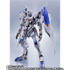 「METAL ROBOT魂 ＜SIDE MS＞ ガンダムバエル [Re:Coordinate]」