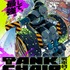 『TANK CHAIR-戦車椅子-』ティザービジュアル