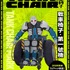 『TANK CHAIR-戦車椅子-』戦車椅子・第一號機　(タンクチェア・マークワン)