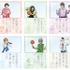 KING OF PRISM × ROUND1 コラボキャンペーン　トレーディングえにっきカード（等身イラスト）