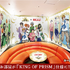 KING OF PRISM × ROUND1 コラボキャンペーン　カラオケコラボルーム