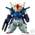 「FW GUNDAM CONVERGE CORE フルアーマーZZガンダム【プレミアムバンダイ限定】」
