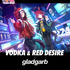 ウマ娘 プリティーダービー×gladgarb
