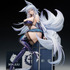 「アズールレーン 信濃 寝待の銀輿Ver. 1/7スケール 完成品フィギュア」