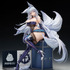 「アズールレーン 信濃 寝待の銀輿Ver. 1/7スケール 完成品フィギュア」