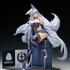 「アズールレーン 信濃 寝待の銀輿Ver. 1/7スケール 完成品フィギュア」