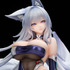 「アズールレーン 信濃 寝待の銀輿Ver. 1/7スケール 完成品フィギュア」