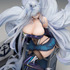「アズールレーン 信濃 寝待の銀輿Ver. 1/7スケール 完成品フィギュア」